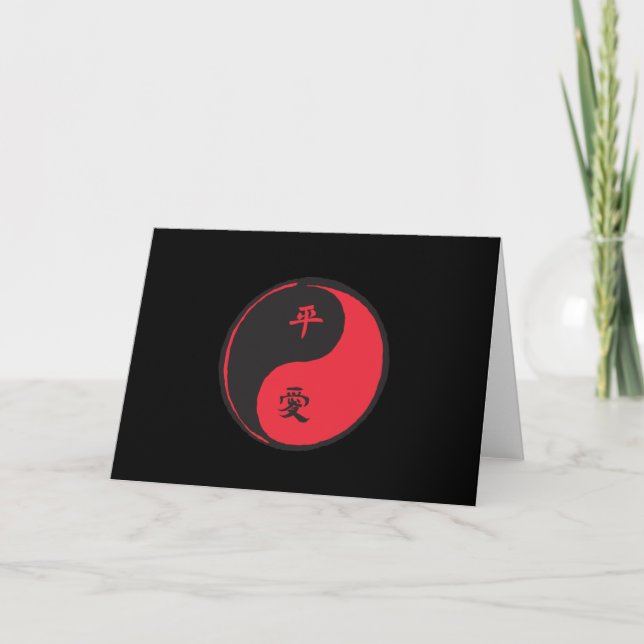 Peace and Love Yinyang Holiday Card (Front)
