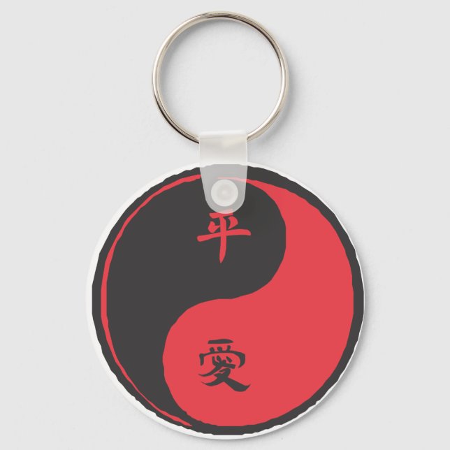 Peace and Love Yinyang Keychain (Front)