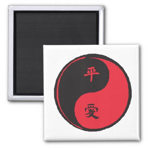 Peace and Love Yinyang Magnet