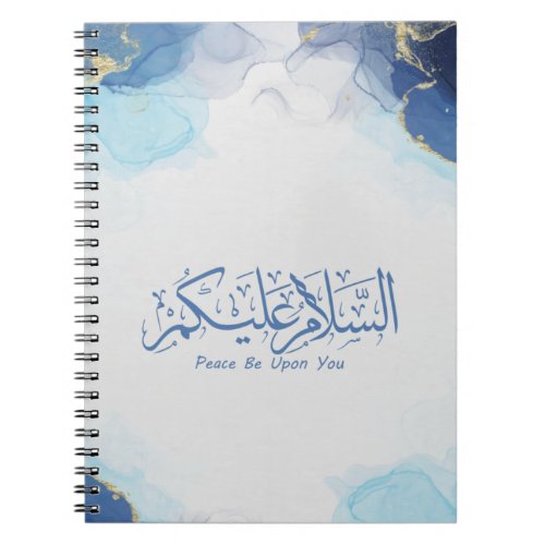 Peace Be Upon You Muslim arabic calligraphy Postca Notebook