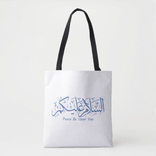Peace Be Upon You Muslim arabic calligraphy Postca Tote Bag