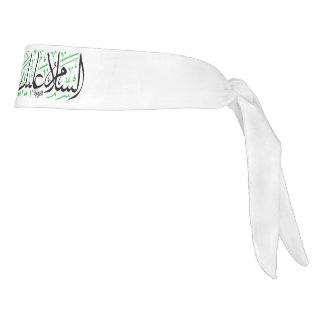 peace be upon you o jawad الامام الجواد tie headband