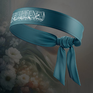 peace be upon you o jawad الامام الجواد tie headband