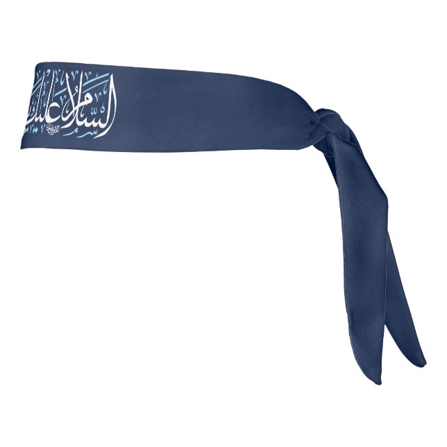 peace be upon you o jawad الامام الجواد tie headband (Rotate 90)