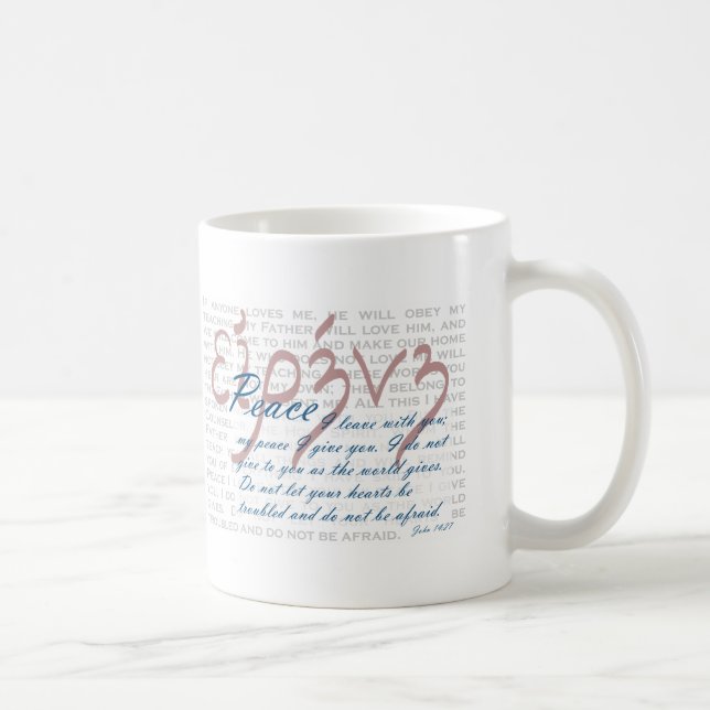 Peace Bible Verse on Christian Mug (Right)