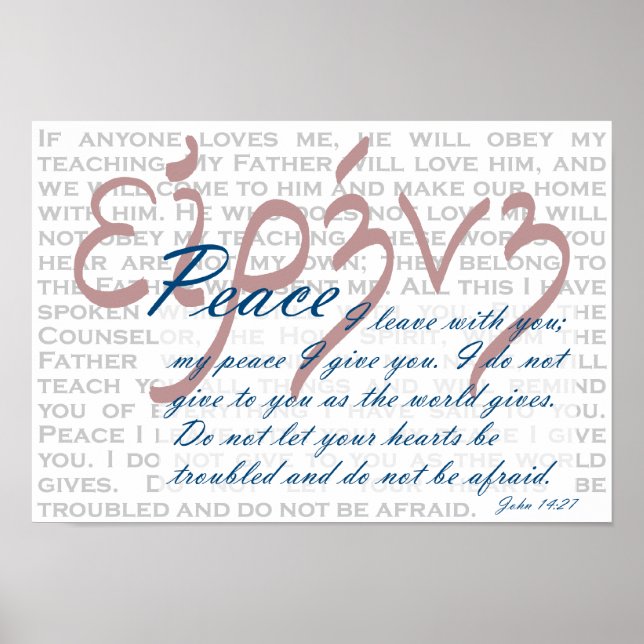 Peace Bible Verse on Christian Print (Front)