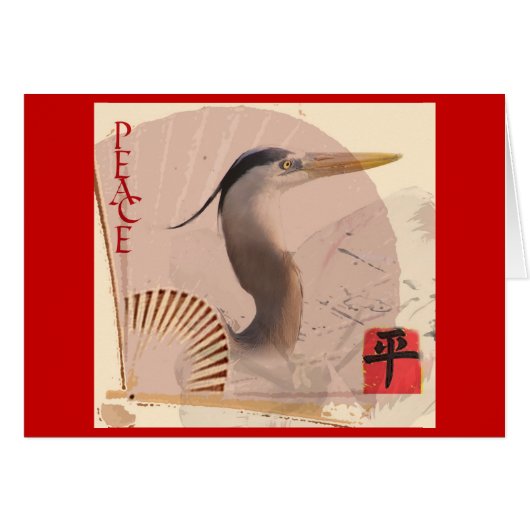 Peace Card Red (Front Horizontal)