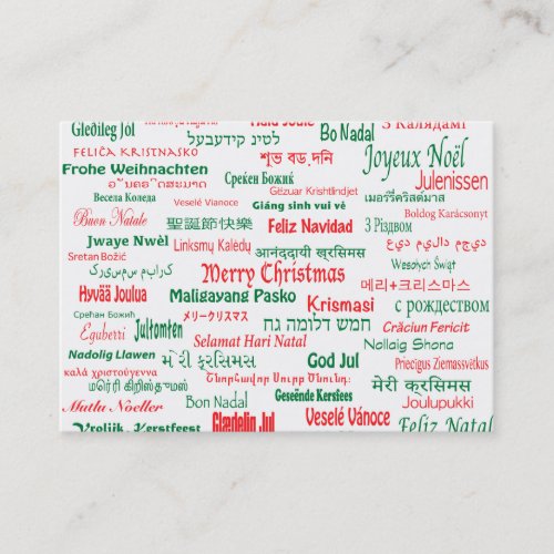 Peace Coexist Happy Merry Christmas Many Languages Business Card