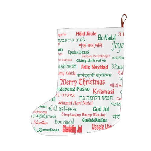 Peace Coexist Happy Merry Christmas Many Languages Large Christmas Stocking