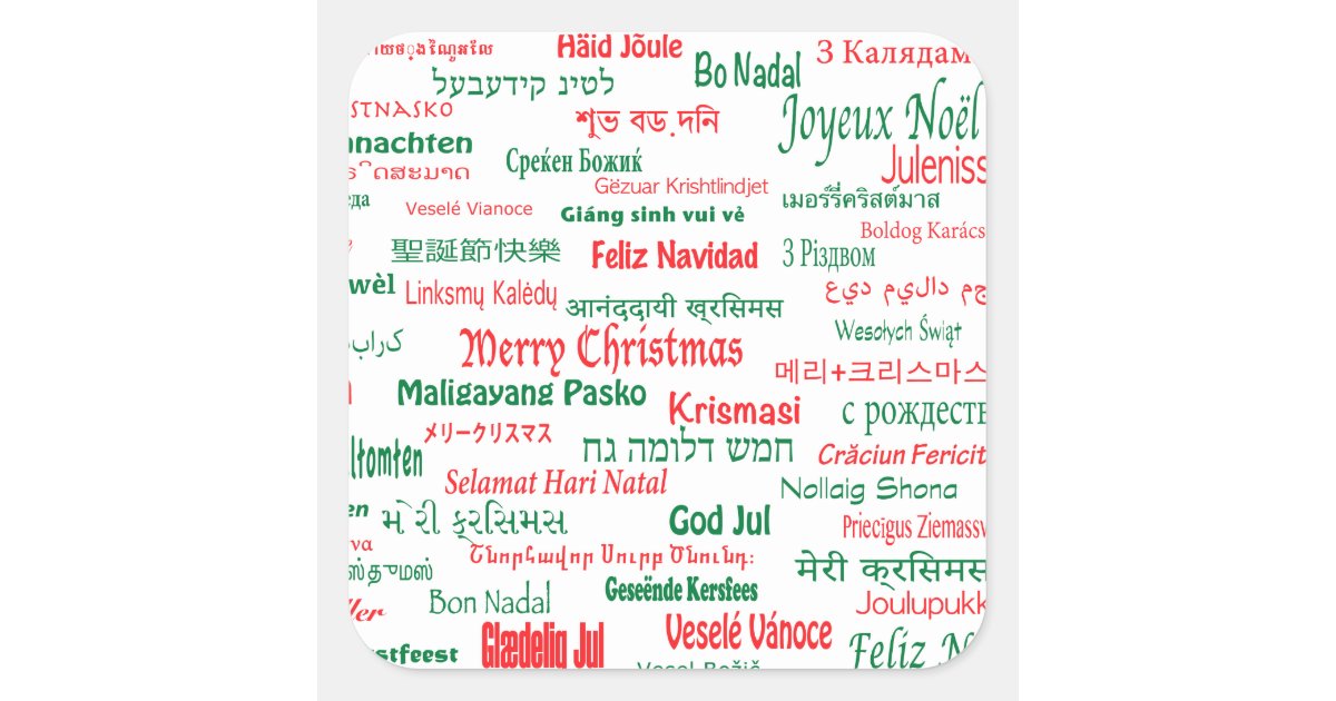 Peace Coexist Happy Merry Christmas Many Languages Square Sticker
