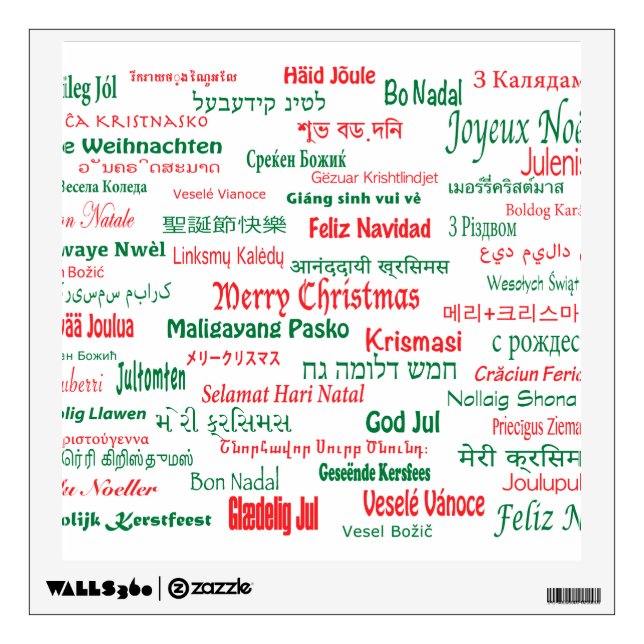 Peace Coexist Happy Merry Christmas Many Languages Wall Decal (Front)