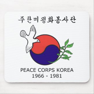 Peace Corps Korea Mouse Pad (Horizontal)