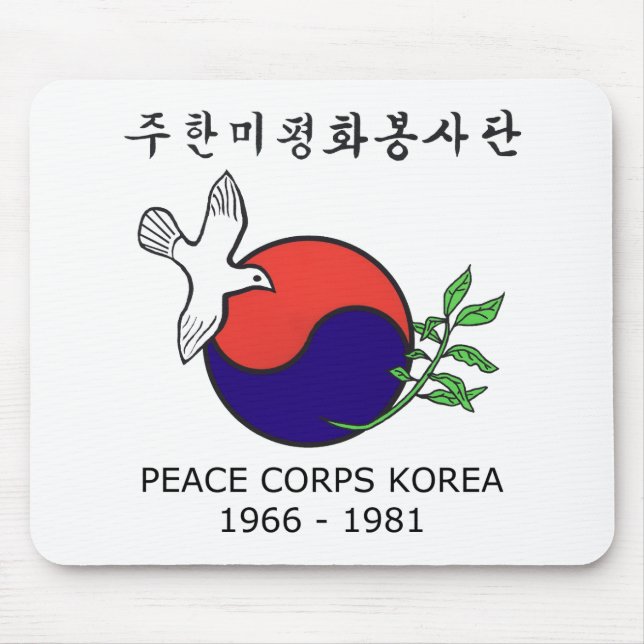Peace Corps Korea Mouse Pad (Horizontal) (Front)