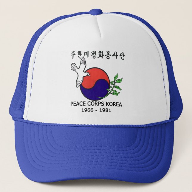 Peace Corps Korea Trucker Hat (Front)
