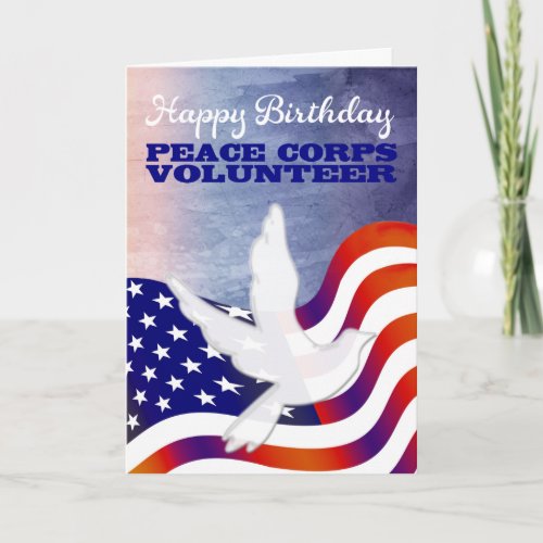 Peace Corps Volunteer Happy Birthday Card