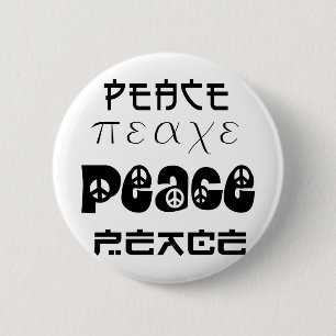 Peace Design! Pinback Button
