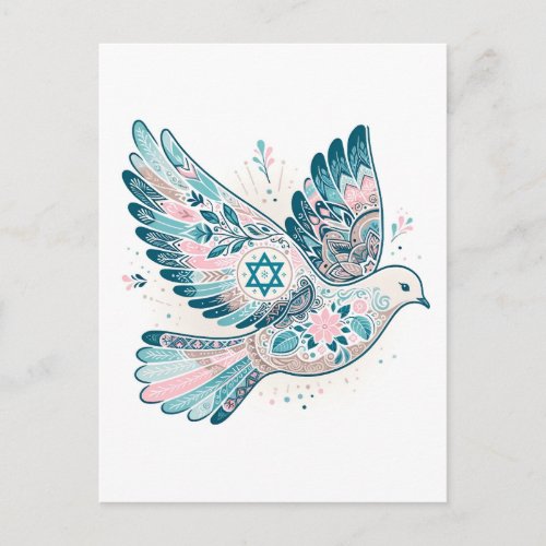 Peace Dove and Star of David Boho Postcard