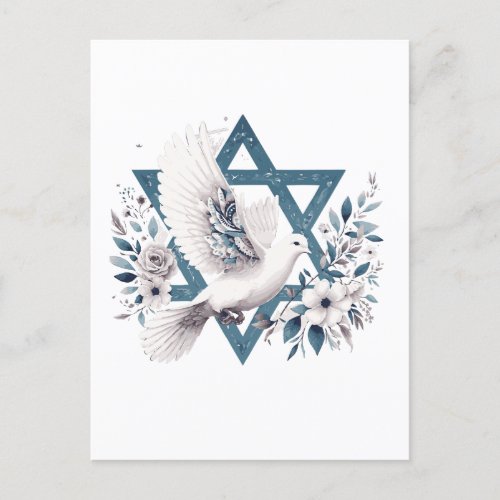 Peace Dove and Star of David Postcard