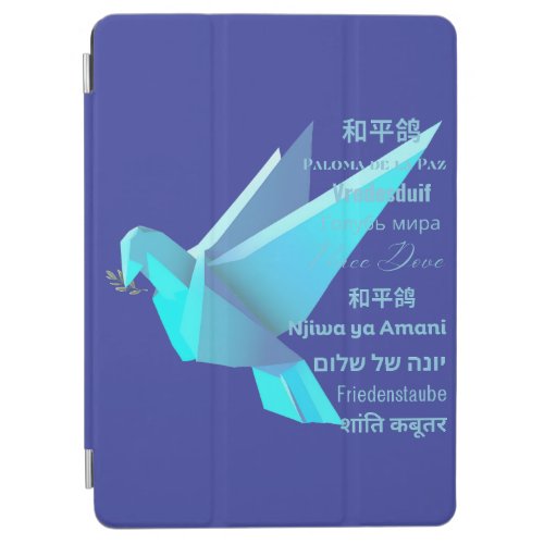 Peace Dove iPad Air Cover