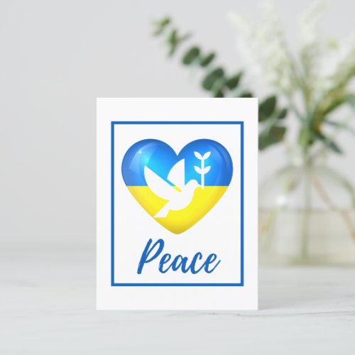Peace Dove Ukraine Flag Heart  Postcard