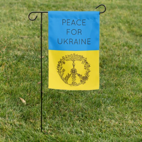  Peace Floral Drawing Blue  Yellow Ukrainian Flag