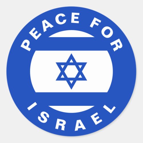 Peace for Israel blue white custom text and flag Classic Round Sticker