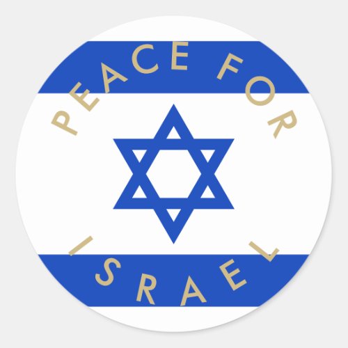 Peace for Israel flag custom text Classic Round Sticker