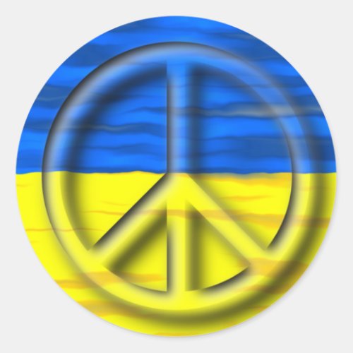 Peace For Ukraine Logo Flag Classic Round Sticker