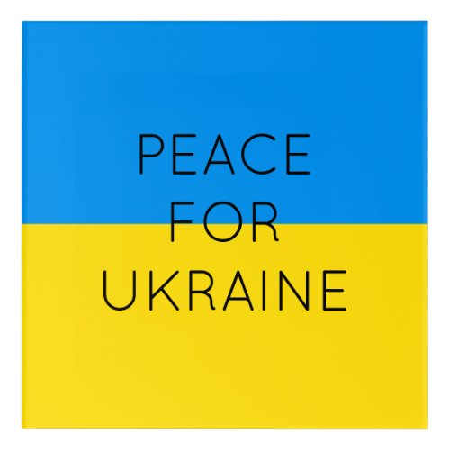    Peace For Ukraine Simple Minimal Ukrainian Flag Acrylic Print