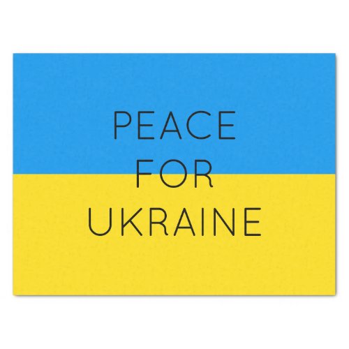    Peace For Ukraine Simple Minimal Ukrainian Flag Tissue Paper
