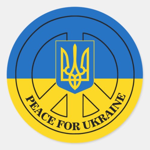 Peace for Ukraine Ukraine Flag Emblem  Classic Round Sticker