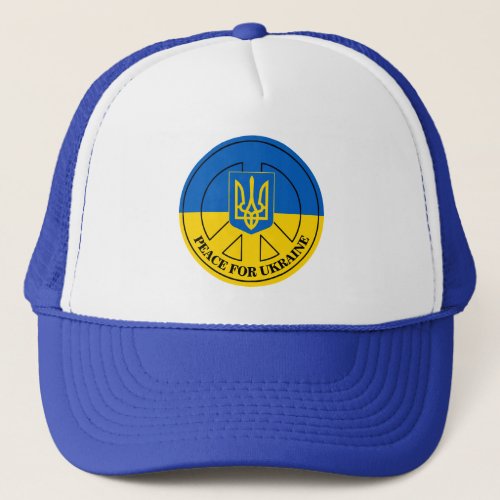 Peace for Ukraine Ukraine Flag Emblem  Trucker Hat