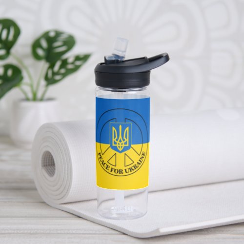 Peace for Ukraine Ukraine Flag Emblem Water Bottle