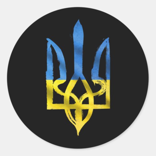 Peace for Ukraine Ukrainian vintage trident suppor Classic Round Sticker
