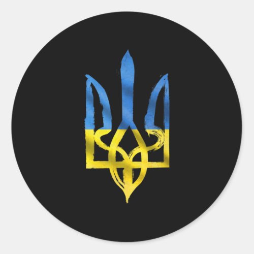 Peace for Ukraine Ukrainian vintage trident suppor Classic Round Sticker