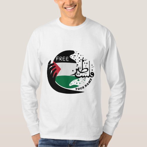 PEACE  Free Palestine T_Shirt