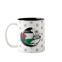 PEACE , Free Palestine