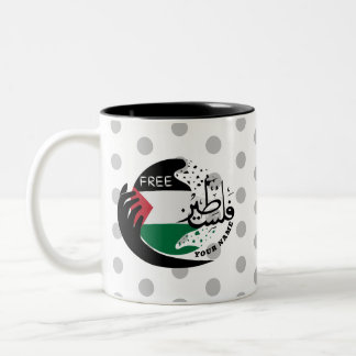 PEACE , Free Palestine Two-Tone Coffee Mug