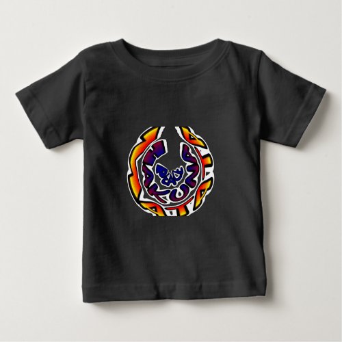 Peace Hakuna Matata Gifts Baby T_Shirt