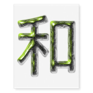 PEACE & HARMONY temporary tattoo