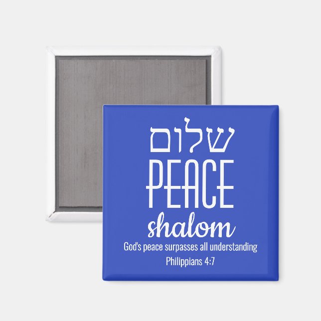 PEACE Hebrew שלום Scripture Shalom Magnet (Front/Back)