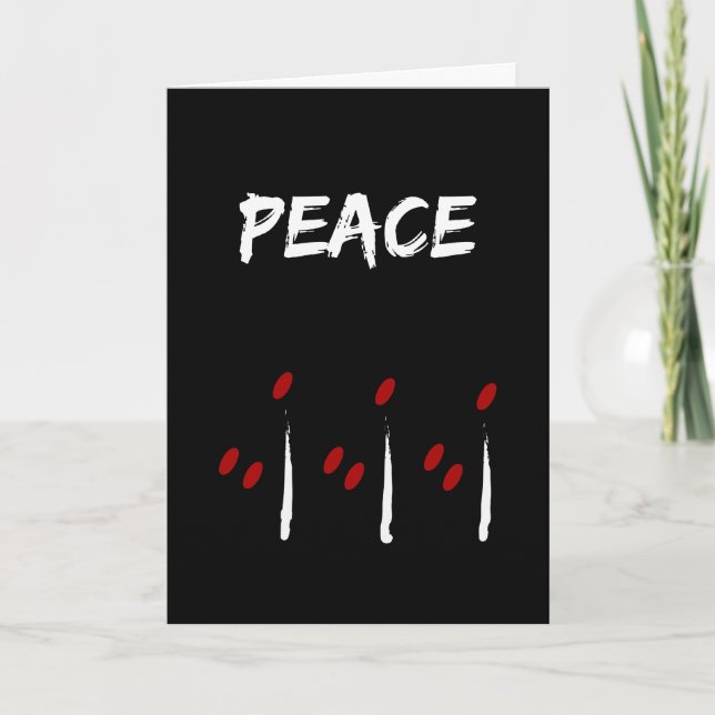 Peace Holiday Card (Front)