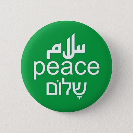 Peace In 3 Languages Button