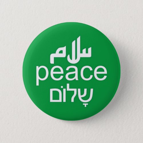 Peace in 3 Languages Button