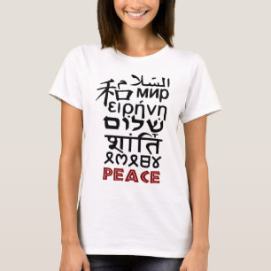 PEACE IN DIFFERENT LANGUAGES T-Shirt