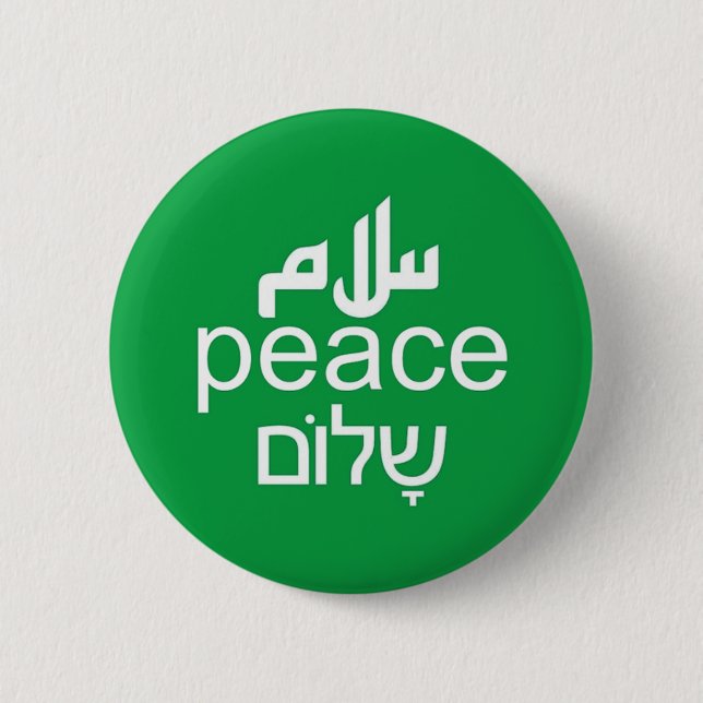 Peace in Israel and Palestine Button (Front)