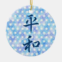 Peace in Japanese Ceramic Ornament