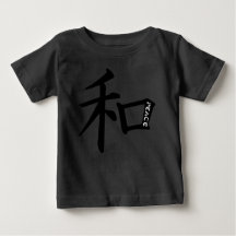 PEACE in Japanese Tee