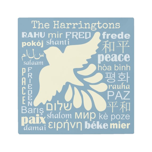PEACE in many languages custom metal wall art (Front)