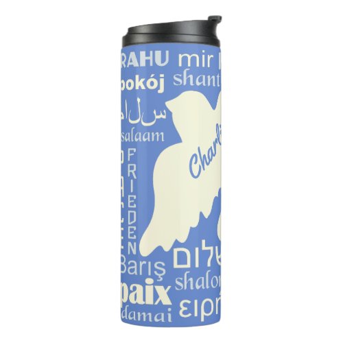 PEACE in many languages custom name tumbler